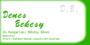 denes bekesy business card